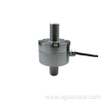Miniature Round Cake Load Cell